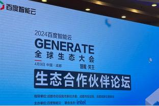 必威首页登陆平台官网入口截图1